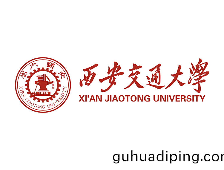 西(xi)安交通大(da)学定制箱式(shi)炉(lu)项目(mu)